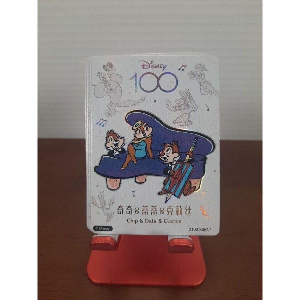 Set Of 5 2023 Disney 100 Years Joyful Card Fun Orchestra Alice Wheezy Tinkerbell